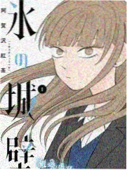 菲律宾电影在线看完整版《你好，爱，再见》剧照